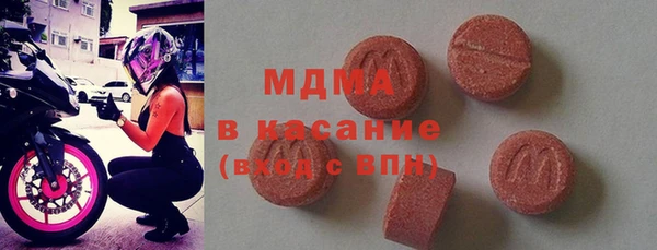 каннабис Аркадак