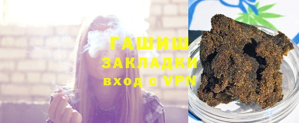 гидропоника Баксан