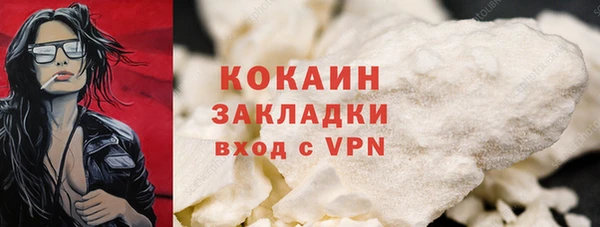 гидропоника Баксан