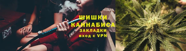 кокаин колумбия Балабаново