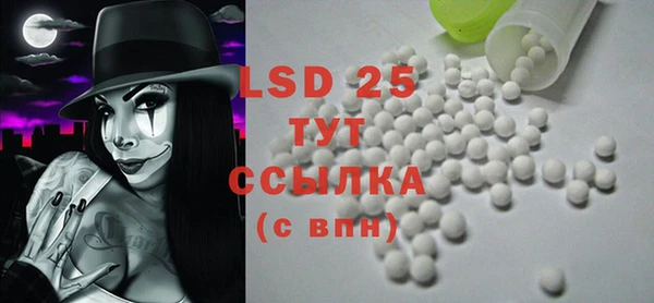 гидропоника Баксан