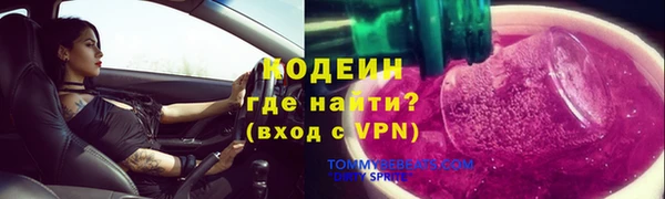 кокаин колумбия Балабаново