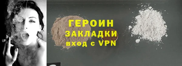 дживик Карпинск