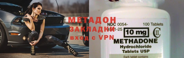 кокаин колумбия Балабаново