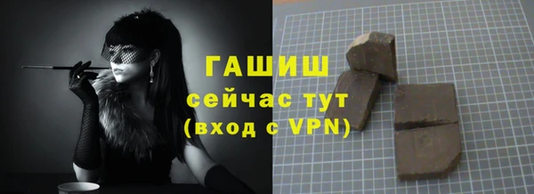кокаин колумбия Балабаново