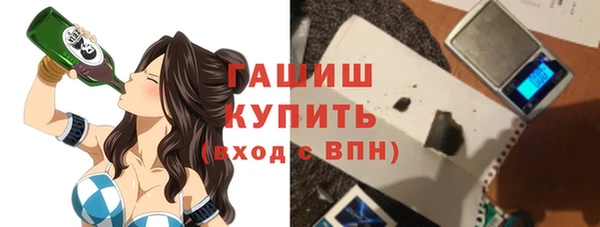 кокаин колумбия Балабаново