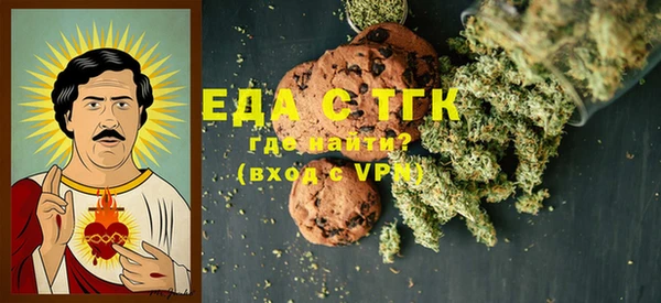МДПВ Касимов