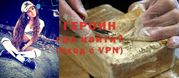кокаин колумбия Балабаново
