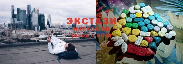 гидропоника Баксан
