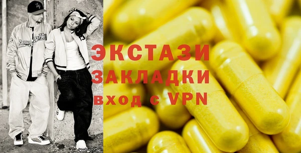 марихуана Карталы