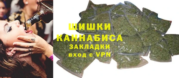 гидропоника Баксан