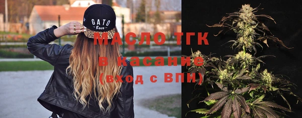 каннабис Аркадак