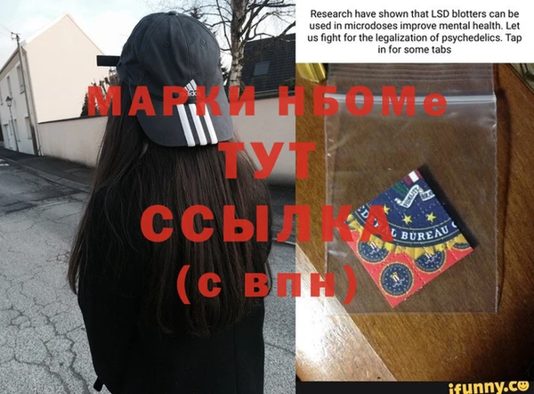 кокаин колумбия Балабаново
