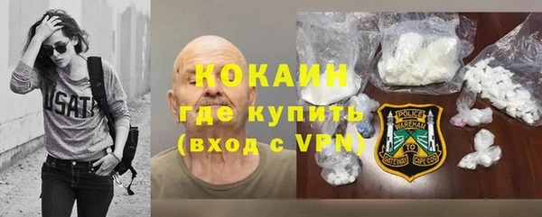 гидропоника Баксан